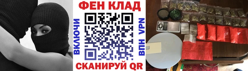 АМФЕТАМИН Premium Истра