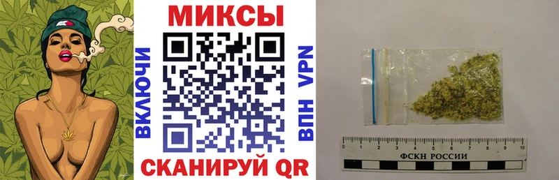 ссылка на мегу зеркало  Истра  Бутират бутик 