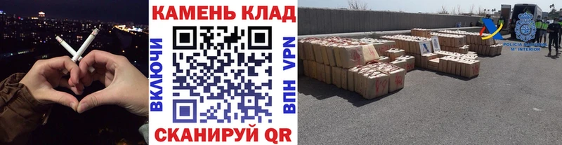 ГАШИШ убойный дарк нет наркотические препараты Истра
