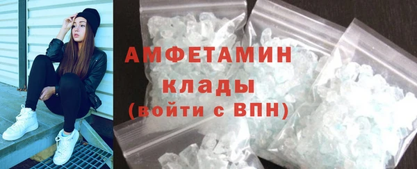 кокаин колумбия Абдулино