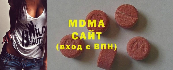 кокаин колумбия Абдулино