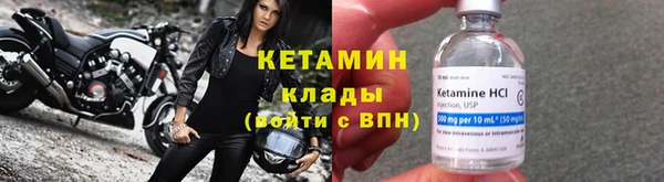 гашиш Саяногорск