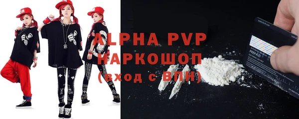 кокаин колумбия Абдулино