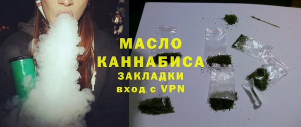 кокаин колумбия Абдулино