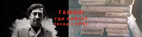 первитин Алексин