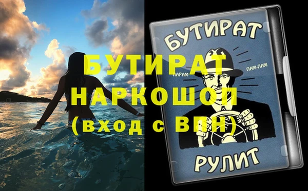 кокаин колумбия Абдулино