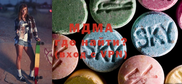 дмт Алексеевка