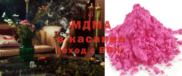 spice Абаза