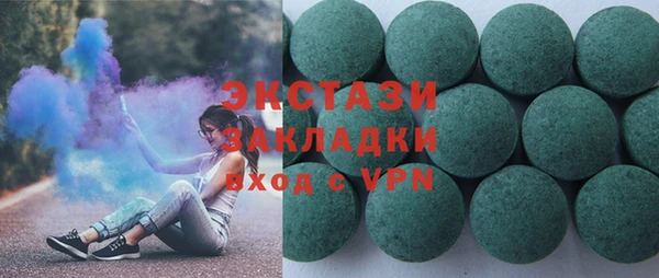 кокаин колумбия Абдулино