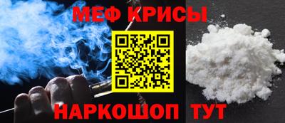 наркотики Нарткала