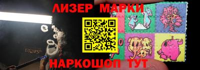 ALPHA PVP Моздок