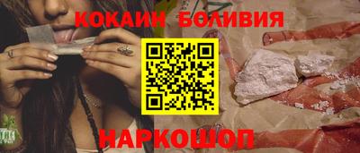 ALPHA PVP Моздок