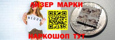 mdma Можга