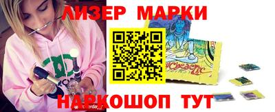 ALPHA PVP Моздок