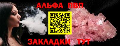 наркотики Нарткала