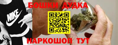 ALPHA-PVP Нальчик