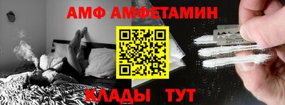mdma Можга