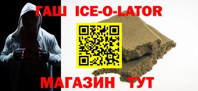 mdma Можга