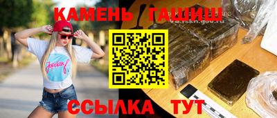 mdma Можга