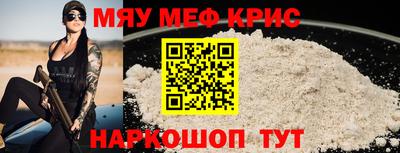 mdma Можга