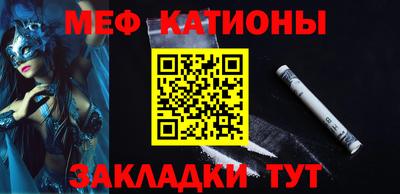 mdma Можга