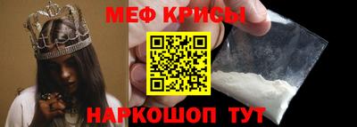 mdma Можга