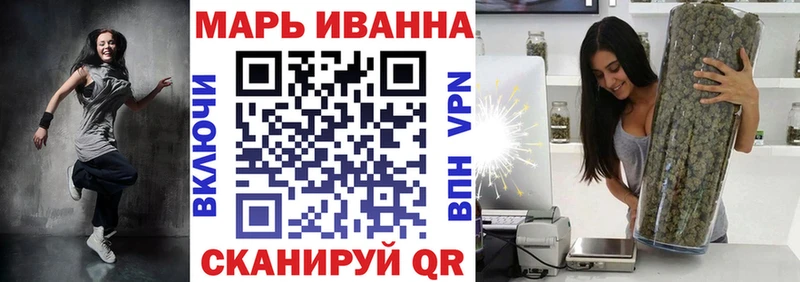 blacksprut сайт  Истра  МАРИХУАНА LSD WEED  продажа наркотиков 
